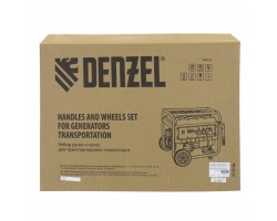 Транспортировочный комплект (колеса и ручки) для генераторов PS Denzel-foto3