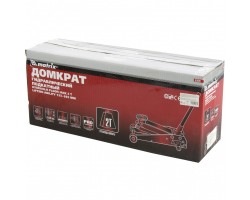 Домкрат гидравлический подкатный, 2 т, высота подъема 135-385 мм, в пластиковый кейсе Matrix-foto4