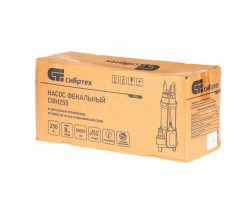 Фекальный насос СФН250, 250 Вт, напор 8 м, 10000 л/ч Сибртех-foto6