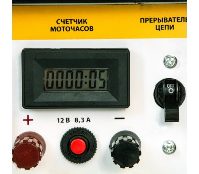 Генератор дизельный DD6300Е, 5.0 кВт, 220 В/50 Гц, 15 л, электростартер Denzel
