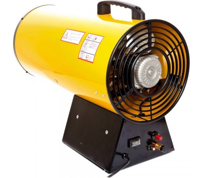 Воздухонагреватель газовый RedVerg RD-GH30R