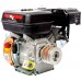 Двигатель бензиновый RedVerg RD-168F