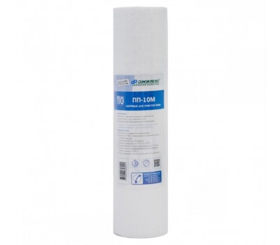 Картридж Джилекс для очистки воды ПП-20 М Картридж Джилекс для очистки воды ПП-20 М