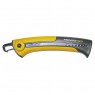 Пила FISKARS садовая малая Xtract SW73