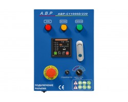 Блок АВР-С 11000D/230-foto2