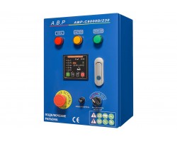 Блок АВР-С 8000D/230