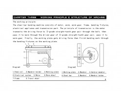 Станок для гибки арматуры TSS GW 40B-foto3