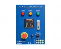 Блок АВР-С 8000D/400-foto2