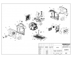Бензогенератор инверторный SGG 2400Si-foto13