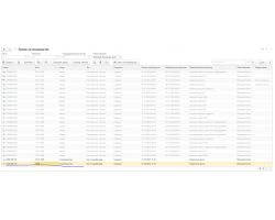 Бензиновый копер TSS-95GPDA (100мм) в кейсе (четырехтактный)-foto3