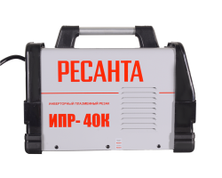 Инвертор для плазменной резки РЕСАНТА ИПР-40К-foto5