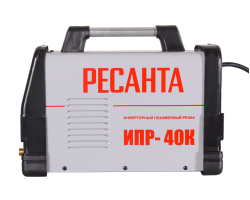 Инвертор для плазменной резки РЕСАНТА ИПР-40К-foto3