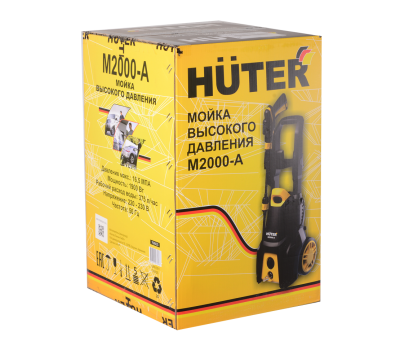 Мойка HUTER M2000-A