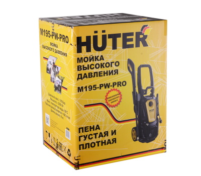 Мойка Huter M195-PW-PRO