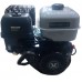 Двигатель бензиновый Zongshen GB 420-7 для мотокультиваторов, мотоблоков, АВД, мотопомп, садового и строительного оборудования