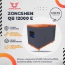 Генератор бензиновый в шумозащитном кожухе ZONGSHEN QB 12000 E SUPER SILENT / СУПЕР ТИХИЙ