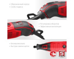 Гравер электрический ЗУБР ЗГ-135-foto5