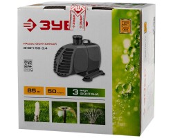 Насос фонтанный Зубр ЗНФЧ-50-3.4 серия МАСТЕР-foto7