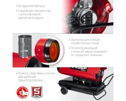 Дизельная тепловая пушка непрямого нагрева Зубр ДПН-К10-25-Д-foto6