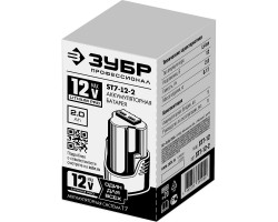 Аккумуляторная батарея 12В Li-Ion 2Ач тип T7 Зубр ST7-12-2-foto2