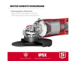 Угловая шлифмашина 230 мм 2400 Вт Зубр УШМ-230-2405 П-foto3