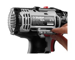 Дрель-шуруповерт Зубр ДШЛ-141 К серия СТАНДАРТ-foto7