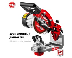 Станок заточной для пильных цепей ЗУБР СЦ-300-foto2