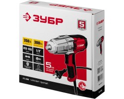 Гайковерт ударный Зубр ГС-300-foto5