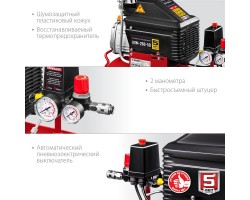 Компрессор воздушный ЗУБР КПМ-260-50-foto7