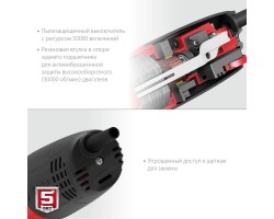 Угловая шлифмашина 125 мм 1000 Вт Зубр УШМ-125-1005-foto5