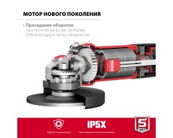 Угловая шлифмашина 125 мм 1000 Вт Зубр УШМ-125-1005-foto3