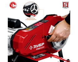 Культиватор электрический ЗУБР КАД-2500-foto6