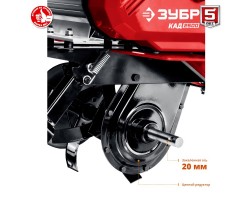 Культиватор электрический ЗУБР КАД-2500-foto4