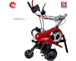 Культиватор электрический ЗУБР КАД-2500-foto8