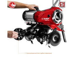 Культиватор электрический ЗУБР КАД-2500-foto5