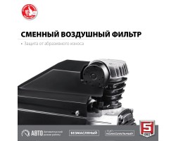 Компрессор воздушный ЗУБР КП-200-24-foto5