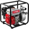 Мотопомпа бензиновая Зубр ЗБМП-600 серия МАСТЕР