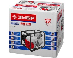 Мотопомпа бензиновая Зубр ЗБМП-600 серия МАСТЕР-foto13