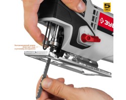 Лобзик электрический ЗУБР Л-570 серия МАСТЕР-foto5