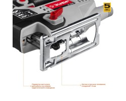 Лобзик электрический ЗУБР Л-570 серия МАСТЕР-foto6