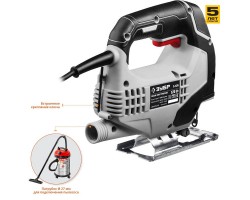 Лобзик электрический ЗУБР Л-570 серия МАСТЕР-foto4