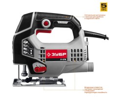 Лобзик электрический ЗУБР Л-570 серия МАСТЕР-foto7