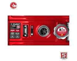 Генератор газовый ЗУБР СГ-5500Е-foto13