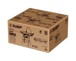 Распиловочный станок напольный со станиной и удлинителем  Зубр СРЦ-254су-foto13