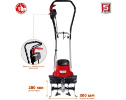 Культиватор электрический ЗУБР ККД-900-foto3