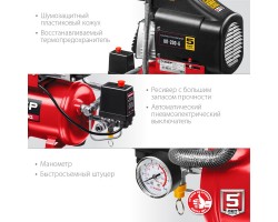 Компрессор воздушный ЗУБР КП-200-6-foto7