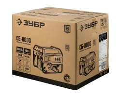 Генератор бензиновый ЗУБР СБ-8000-foto8