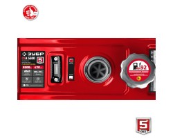 Генератор бензиновый ЗУБР СБА-5500-foto18