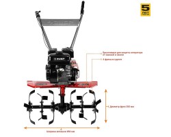 Мотоблок бензиновый Зубр МТБ-400-foto5