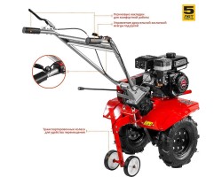 Мотоблок бензиновый Зубр МТБ-400-foto6